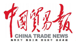 相关推荐