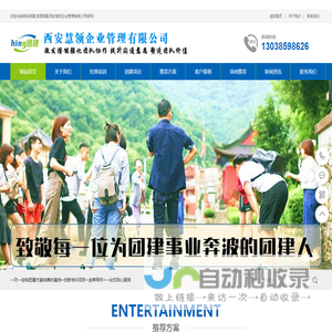 长江有色金属网-有色金属采购批发市场,有色金属价格行情网站