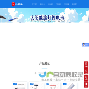 干洗店加盟_洗衣店加盟_干洗店设备-伊蔻干洗「武汉总部」