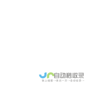 膜结构车棚|上海膜结构车棚|上海车棚厂家|上海膜结构公司