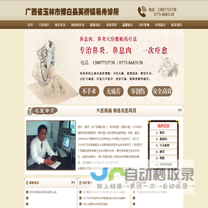 QQ企业邮箱申请-腾讯企业邮箱注册开通「专业1对1服务」