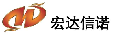 宏达信诺——工业物联网关|边缘计算网关|OPC网关提供商